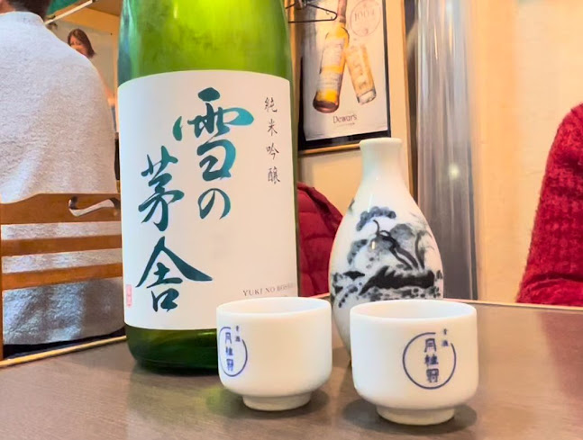 Opinii despre いっさん în 京都市 - 飲食業