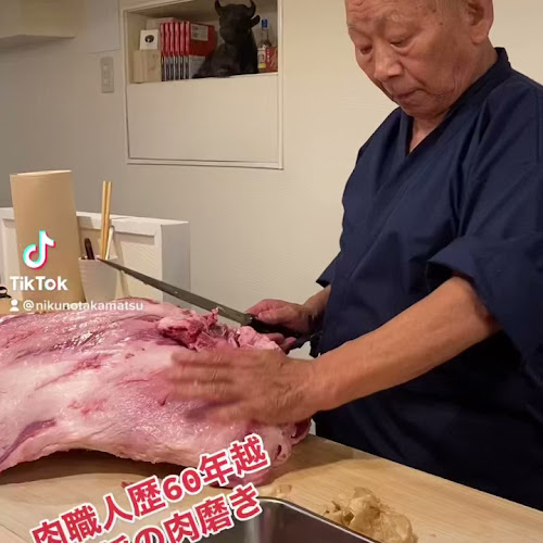 Opinii despre 焼肉割烹 たか松 în 大阪市 - 飲食業