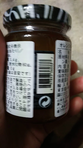 Opinii despre （株）パスコ東京 în 大阪市 - 飲食業