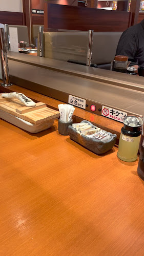 〒587-0022 大阪府堺市美原区平尾２９２−１