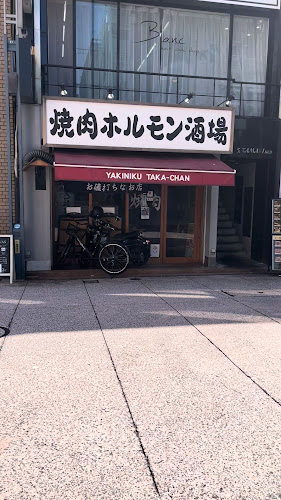 まるみ食堂 - 飲食業