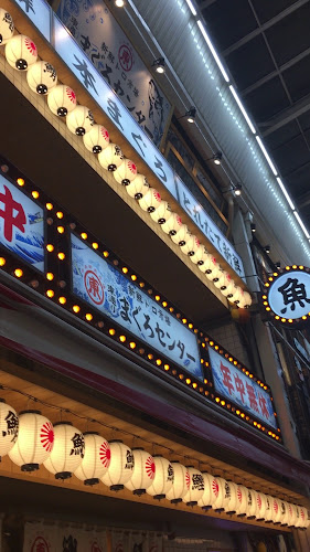 Opinii despre 東通りまぐろセンター în 大阪市 - 飲食業