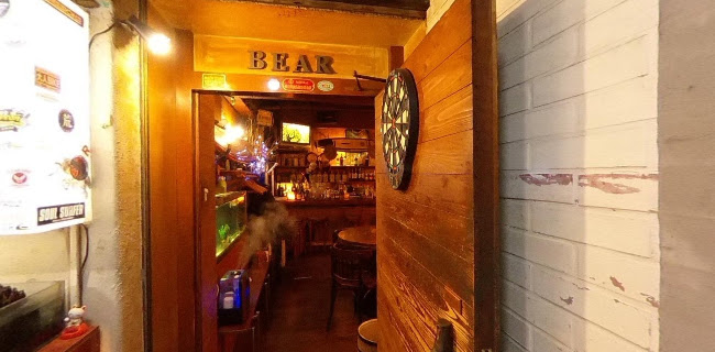 Comentarii opinii despre ベアー