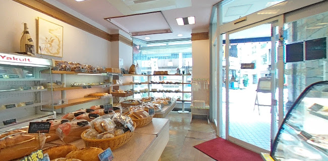 Comentarii opinii despre ベーカリーファリーヌ