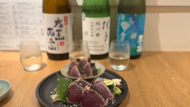 Opinii despre 酒の間くろもしろも în 高知市 - 飲食業