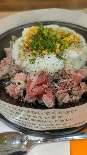 Opinii despre ペッパーランチ ザ・モール仙台長町店 în 仙台市 - 飲食業