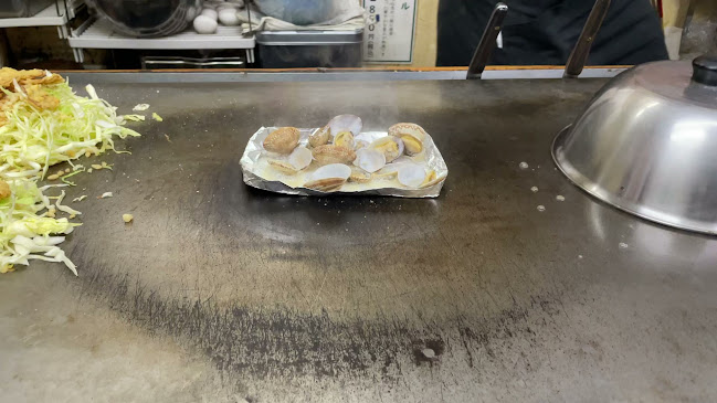 貴家。 - 飲食業