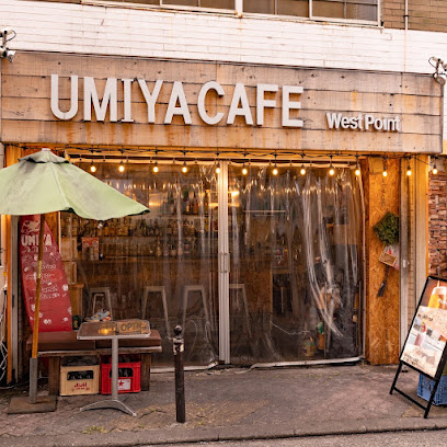 UMIYA CAFE WestPoint