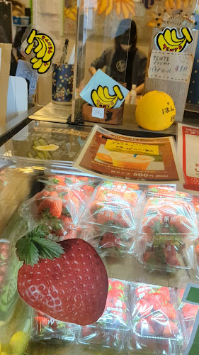 Opinii despre TENTE テンテ în 熊本市 - 飲食業