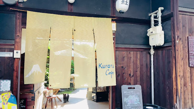 Kuraru Cafe