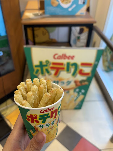 Comentarii opinii despre カルビープラス 神戸ハーバーランドumie店