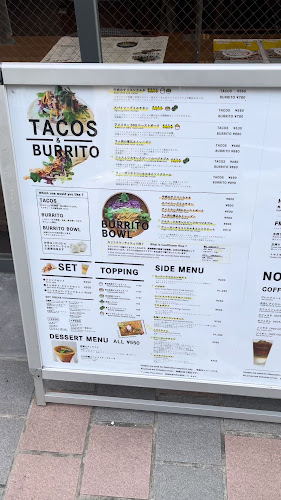 Comentarii opinii despre ドスココーヒー