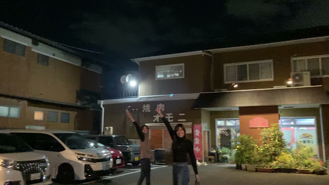 焼肉オモニ - 飲食業