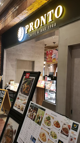 PRONTO 深川ギャザリア店