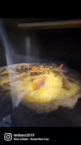 Opinii despre 天下茶屋バル テンバル în 大阪市 - 飲食業