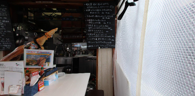 Comentarii opinii despre マリヨンヌ