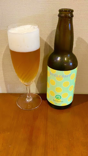 〒105-0013 東京都港区浜松町２丁目１３−１２ ライズウェルビル １F