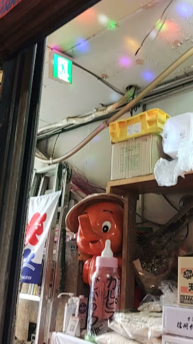 Comentarii opinii despre カツカレーのジャイアン