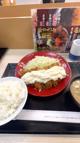 かつや 名古屋丸の内店 - 名古屋市