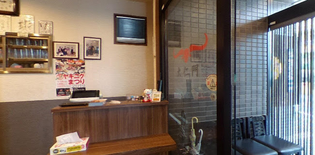 〒047-0026 北海道小樽市東雲町３−１１