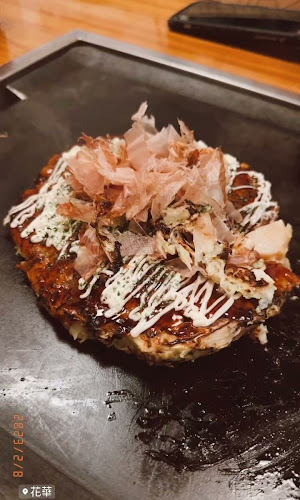 Opinii despre 花華 în 大阪市 - 飲食業