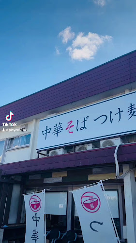 喜八屋磐田店