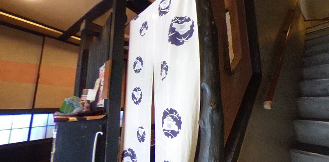 Opinii despre めがね橋茶屋 花ござ în 長崎市 - 飲食業