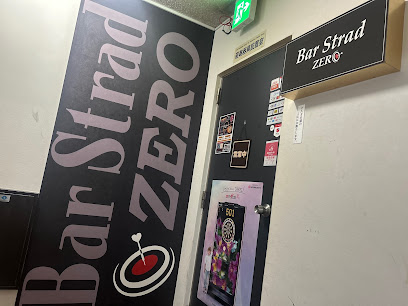 Bar Strad ZERO