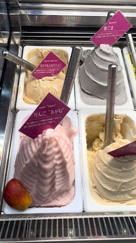 〒040-0053 北海道函館市末広町１４−１２