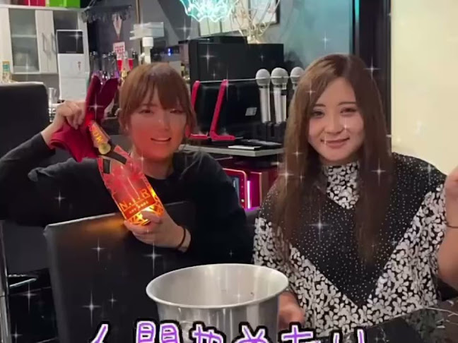 Bar Château - 飲食業