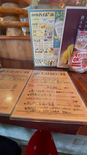 Opinii despre バンビーノ 港区本店 în 大阪市 - 飲食業