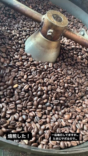 自家焙煎珈琲 kobacoffee - 倉敷市