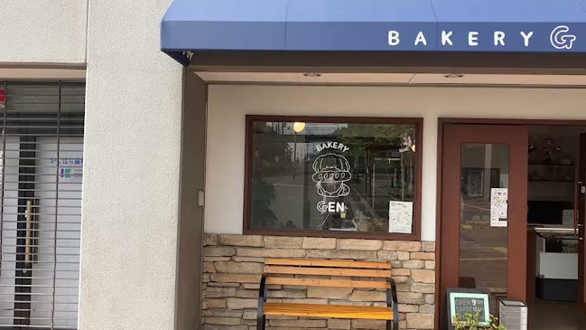 ベーカリーゲン 奈良左京店