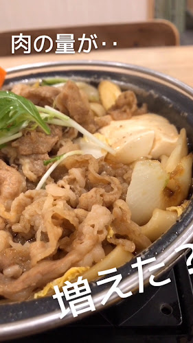 Opinii despre 吉野家 茨田店 în 大阪市 - 飲食業