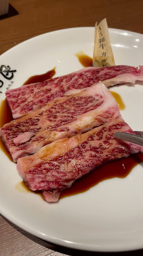 焼肉の和民 錦糸町南口駅前店