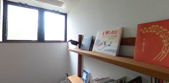 Opinii despre ハセロジ în 鎌倉市 - 飲食業