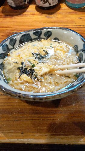 Comentarii opinii despre 高峯