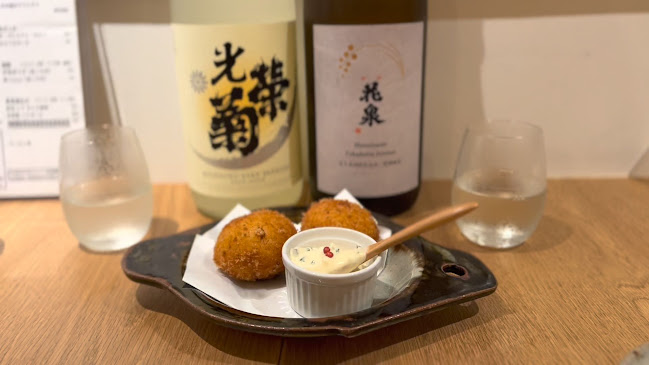 Opinii despre 酒の間くろもしろも în 高知市 - 飲食業