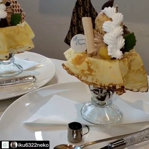 Opinii despre ラコンチュル オカヤス în 西尾市 - 飲食業