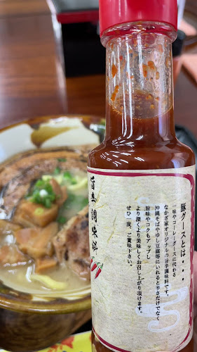 Opinii despre なかざ家 în 那覇市 - 飲食業