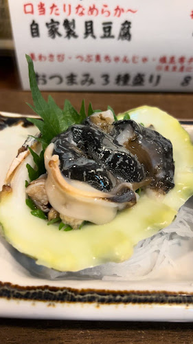 Opinii despre ひいき屋 în 那覇市 - 飲食業