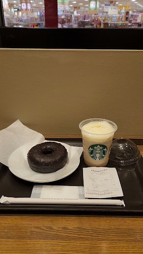 Opinii despre スターバックス コーヒー ららぽーと磐田店 în 磐田市 - 飲食業