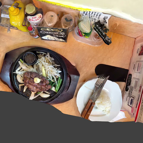 Comentarii opinii despre がっつりステーキ東大和上北台店