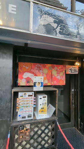 Comentarii opinii despre 鶏Soba 座銀 にぼし店