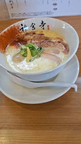 Opinii despre 二層泡鶏白湯 神宮寺 în 小牧市 - 飲食業