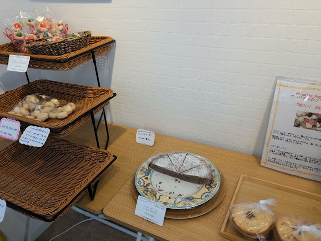 Opinii despre Campanale în 日野市 - 飲食業