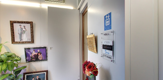 Opinii despre Bar 風木（バー カゼキ）恵比寿 シガー＆ウイスキー în 渋谷区 - 飲食業