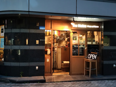 DaNobu Pizza al Forno ダ・ノブ