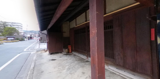 鷹峯 むろい - 京都市