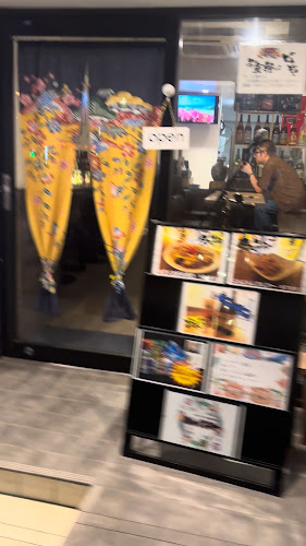 Opinii despre タコライス＆泡盛Bar なんくるみー în 千代田区 - 飲食業